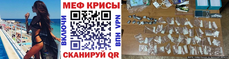 Купить наркотик Юрьев-Польский КОКАИН ГАШ Конопля