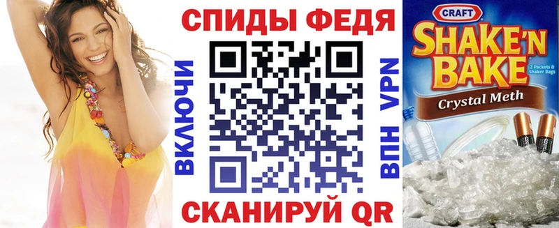 kraken ТОР  Юрьев-Польский  АМФ 98% 