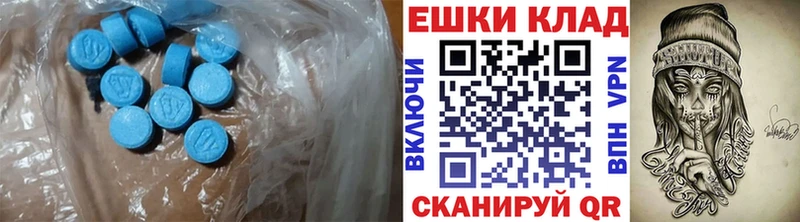 Экстази бентли  Юрьев-Польский 