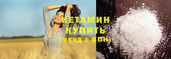индика Вязьма