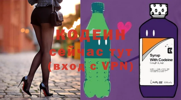 метадон Волоколамск