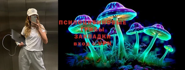 метадон Волоколамск
