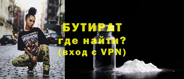 a pvp Вязники
