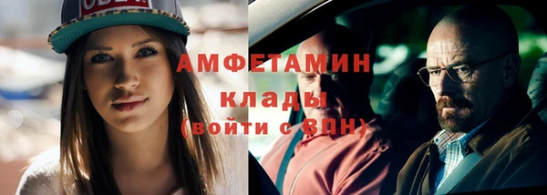 не бодяженный Вяземский