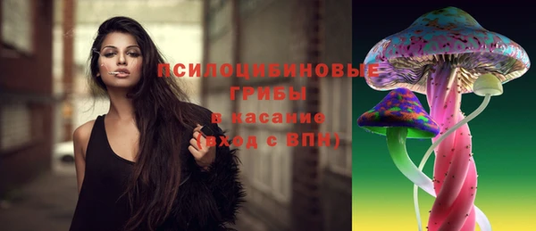 дистиллят марихуана Володарск