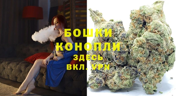 прущая мука Волосово