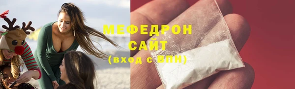 дистиллят марихуана Володарск