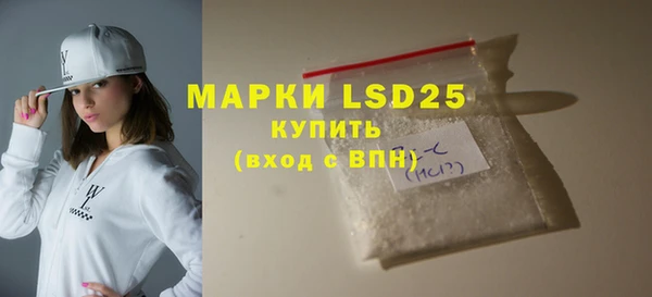 не бодяженный Вяземский