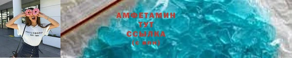 не бодяженный Вяземский