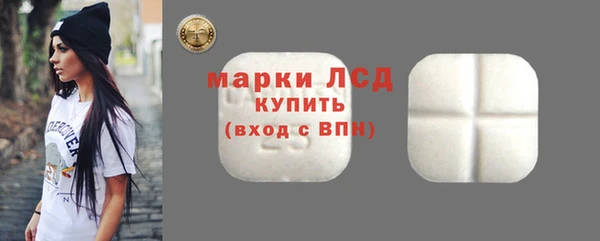 дистиллят марихуана Володарск