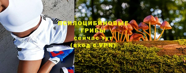 дистиллят марихуана Володарск