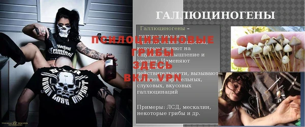 дистиллят марихуана Володарск