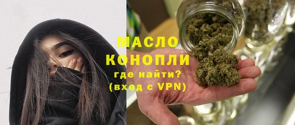 прущая мука Волосово