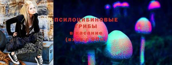 прущая мука Волосово