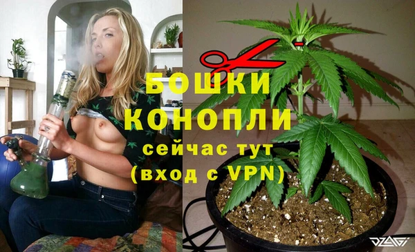 a pvp Вязники