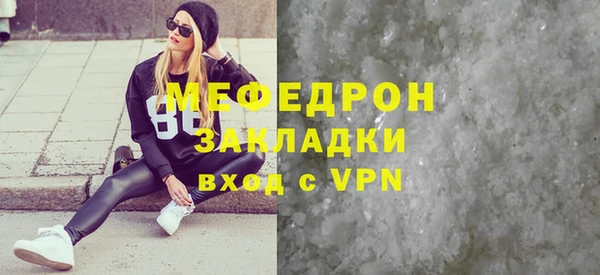 a pvp Вязники