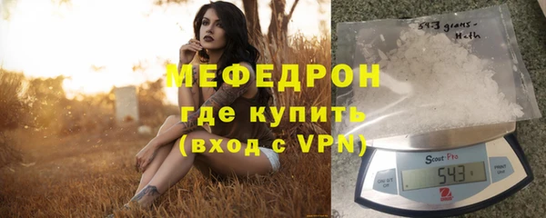 дистиллят марихуана Володарск