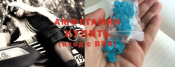 a pvp Вязники