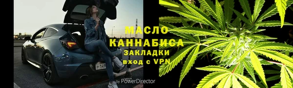 a pvp Вязники