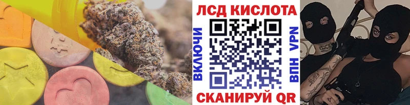 Лсд 25 экстази ecstasy  даркнет сайт  OMG tor  Юрьев-Польский 