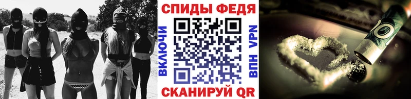 МЕТАМФЕТАМИН винт  Юрьев-Польский 