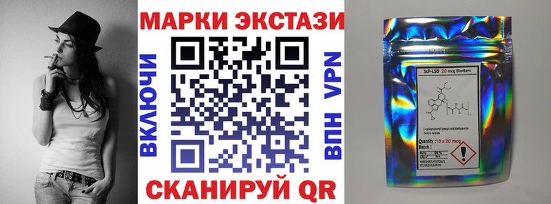 цены наркотик  Юрьев-Польский  Марки 25I-NBOMe 1,8мг 